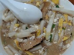 -老袁炒年糕(富豪路店)