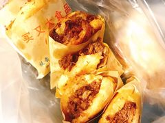 -买又大餐厅(福林里店)