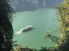 -三游洞