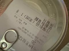 -黔城故事(虎峰别墅店)