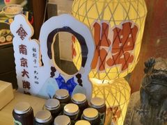 -南京大牌档(中关村领展广场店)