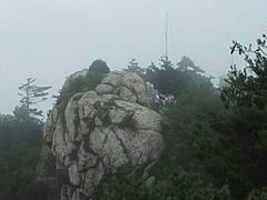 -尧山风景区