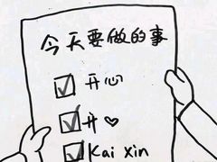 -大口潮边炉中餐火锅