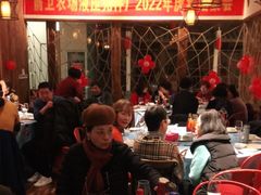 大堂-宝燕海货工场(长江国际店)