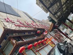 -弘医堂中医院