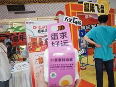 -银泰百货(北京大红门店)