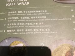 -Wagas沃歌斯(百盛优客店)