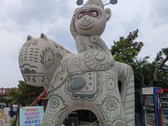 -养马岛旅游度假区