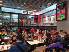 -肥汁米蘭香港米线(长宁来福士店)