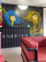 -EARNEST 奕橙造型