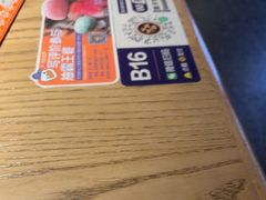 -茄子恰恰·新云南小炒(坪山益田店)