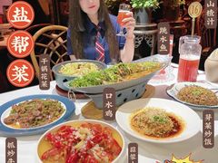 -小河盐帮·私家菜·烤鸭(三元桥·霄云路店)