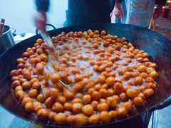 -邓记新一代糖油果子(四川煤管局供销公司职工宿舍店)