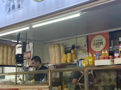 -王记生烫牛杂面馆(兰陵路店)