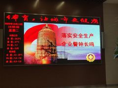 -省锡中多功能游泳馆