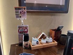 -一豚轩·烧鸟·豚骨拉面(五四路店)