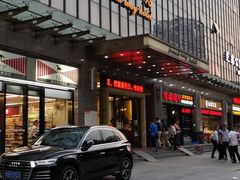 -美极鲜食坊(宝安南路店)