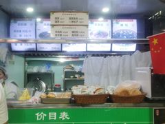 -牛街清顺斋小吃(牛街东里小区一区店)