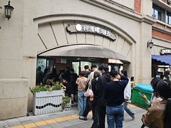 -龍城柳州螺蛳粉(群星路店)