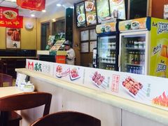 -苏氏牛肉面(惠工街店)