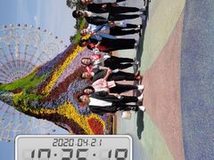 -七彩云南欢乐世界