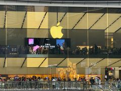 -Apple零售店(天环广场店)