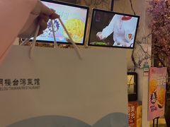 -宝月楼·台湾菜馆(天河城店)