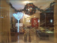 大堂-苏浙总会(国金中心店)