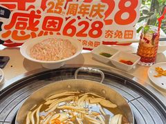 -芭夯兔·兔肉汤锅(新都店)