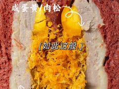 -七叔是岛民(花基新村店)