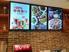 -米斯特比萨(望京西园店)