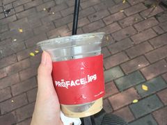 -JPG coffee(广州体育西店)