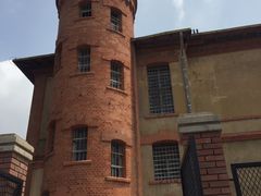 -青岛德国监狱旧址博物馆