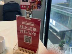 -麓湘小镇(金茂览秀城店)
