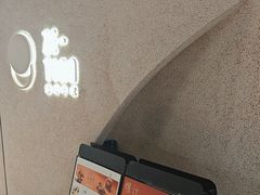 -泽田本家·铜锣烧(TX淮海店)
