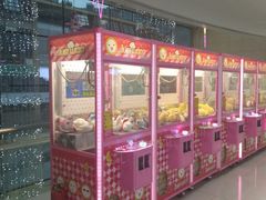 -方恒购物中心(望京小街店)