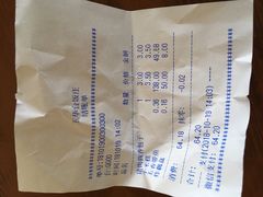 -玉华台饭庄(裕中西里小区店)