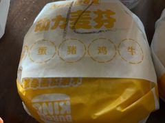 -汉堡王(西直门凯德MALL店)