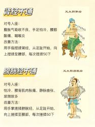 点击看大图 -玛莲朵·海菲秀冰珀科