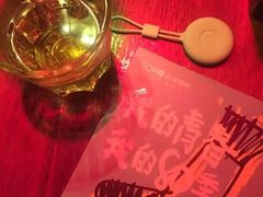 -苏荷酒吧(九街店)