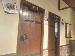 -风波庄(罍街分舵)