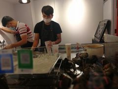 -和田爱乐塔西娜刨冰粽子