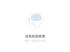 -香山丽舍