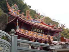 -福建泉州仙公山风景名胜区