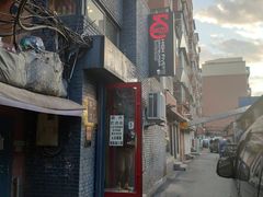 -HIGH FIVE哈福手工汉堡(桂林路店)