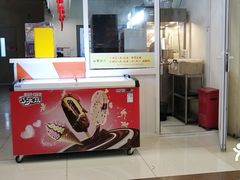 -完美世界影城(天津迎宾店)