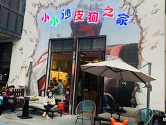 -上海崇明金茂凯悦酒店