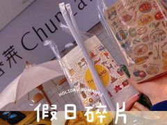 -春莱·老挝咖啡·泰式奶茶(钟楼店)