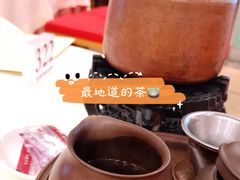 -凤凰楼酒家·粤宴点心(华强北店)