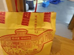 -汇德隆银隆